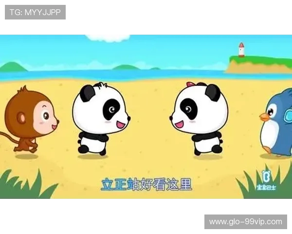 宝宝巴士冰块融化大挑战 让孩子们在欢乐中学习冰雪知识 宝宝巴士冰块融化大挑战 让孩子们在欢乐中学习冰雪知识